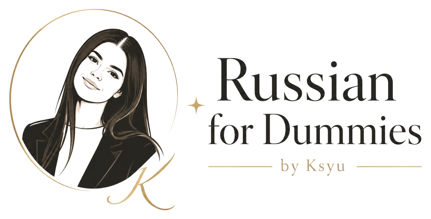 Russian for Dummies by Ksyu